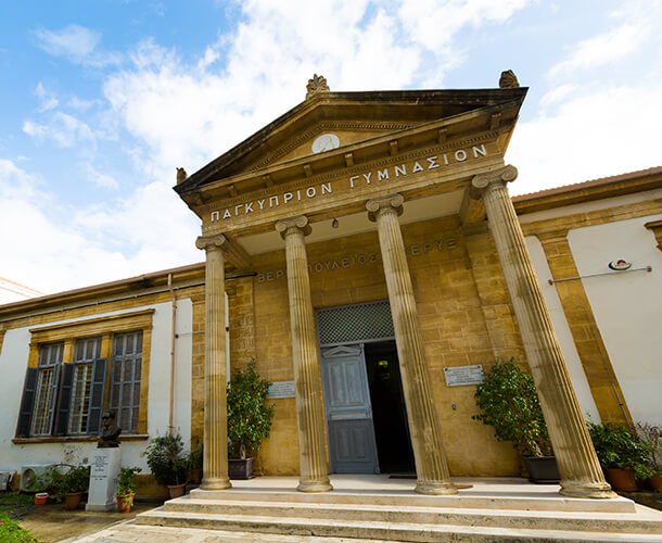 Pancyprian Gymnasium